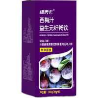 维奥卡西梅汁益生元纤畅饮大餐救星原浆抖音快手同款*2盒