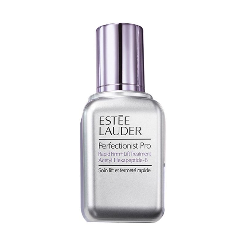 ESTēE LAUDER 雅诗兰黛 线雕精华素专研紧塑精华素 50ml 小银瓶