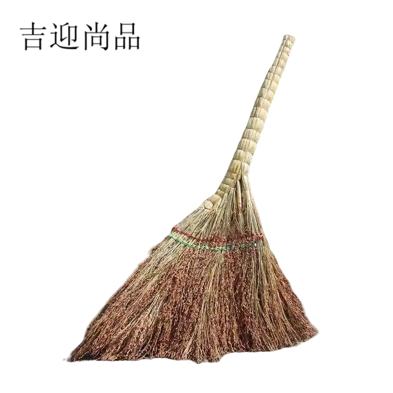 吉迎尚品 手工编织高粱苗扫把扫地扫帚笤帚 86cm 把高清大图