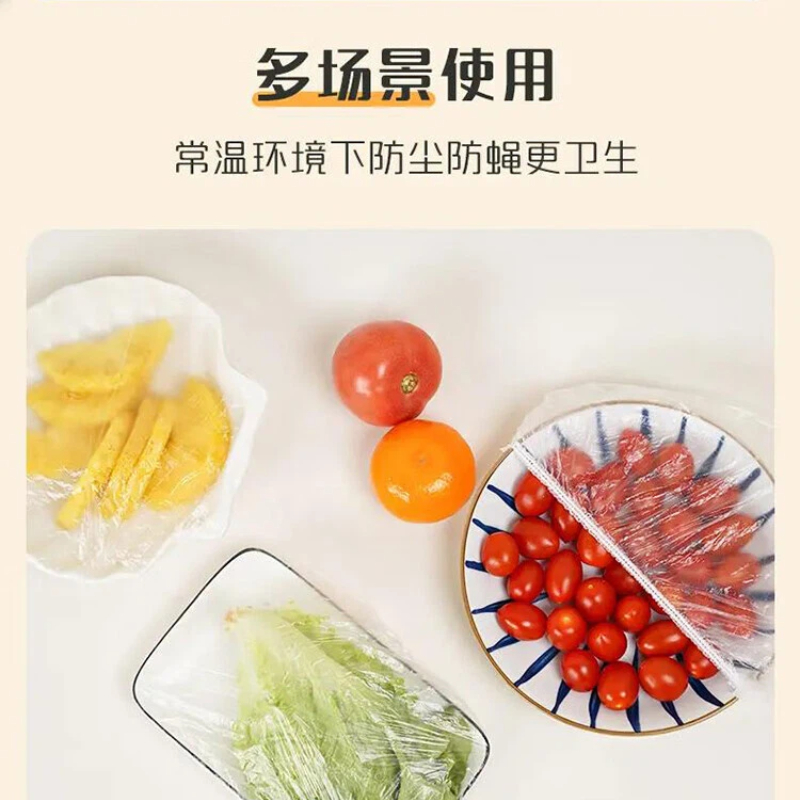 妙洁 一次性抗菌食品罩(EC)400只 MPCD400(FS)(单位:袋)高清大图