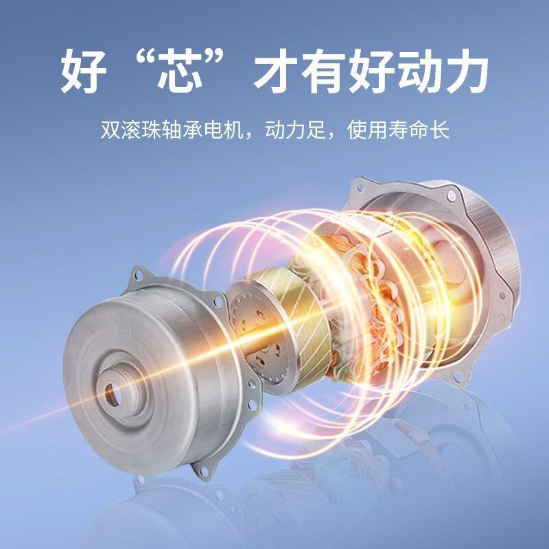 苏宁自营奥克斯吊顶风扇石膏板吸顶摇头风扇360度吸顶风扇强风