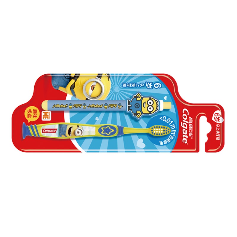 高露洁(Colgate)妙妙刷儿童牙刷(6岁以上) 单支装高清大图