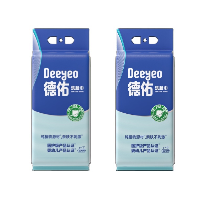 德佑线下新升级悬挂式洗脸巾200片*2包