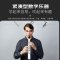 罗兰(Roland)AE-01C电吹管新型电子萨克斯支持蓝牙初学者成人老年人电子管乐