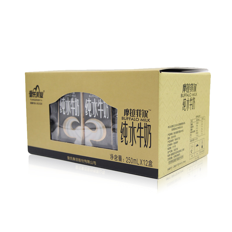 皇氏乳业摩拉菲尔原味纯水牛奶250ml*12盒浓厚醇香高端水牛奶整箱