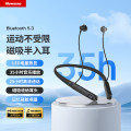 纽曼挂脖式蓝牙耳机GF13