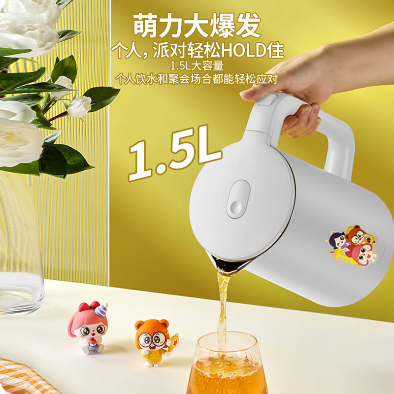 长虹(CHANGHONG电水壶1.5L大容量 家用无缝内胆 一键开盖 自动断电不锈钢内胆烧水壶CSH-15W08