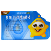 闪亮 复方门冬维甘滴眼液10ml 抗眼疲劳减轻结膜充血症状