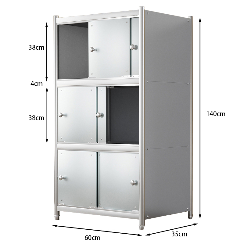 豫龙都 不锈钢柜子 60cm 台高清大图