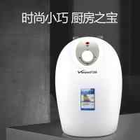 万和热水器DSCF6.8-K2