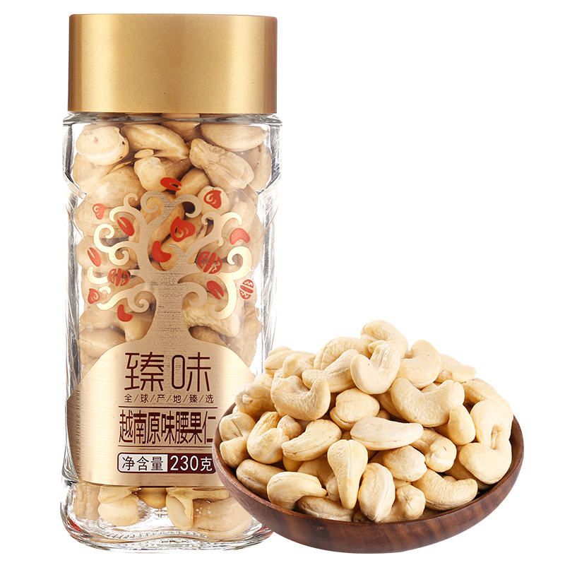 WQMD臻味越南腰果仁230g