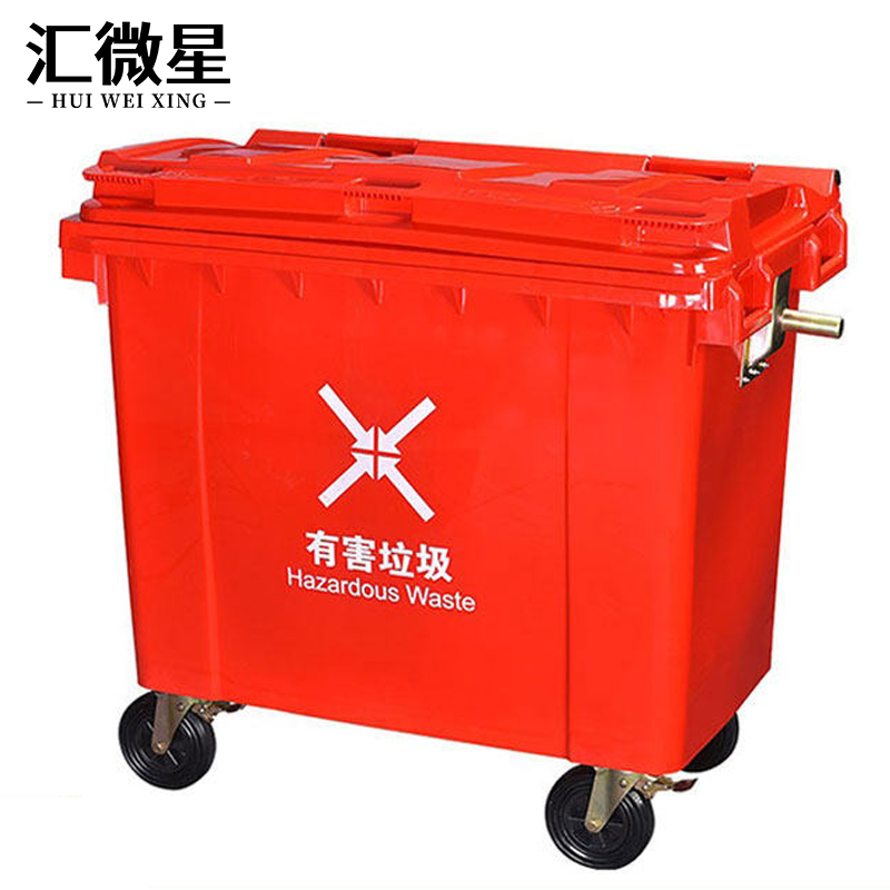 汇微星垃圾桶高清大图