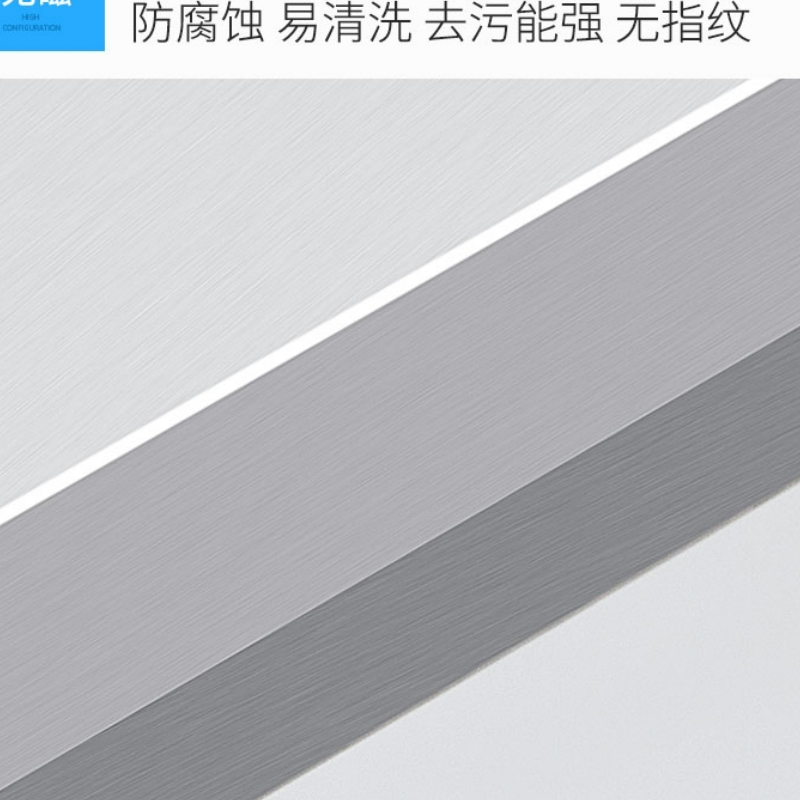 妙礼置物架不锈钢高清大图
