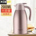 三维工匠大容量保温壶家用便携保温水壶热水瓶户外旅行304热水壶 2L金色（304不锈钢）