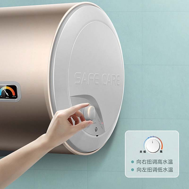 海尔/Haier 热水器 EC6001-MU 电热水器 壁挂横式 普通恒温 0401008909&&
