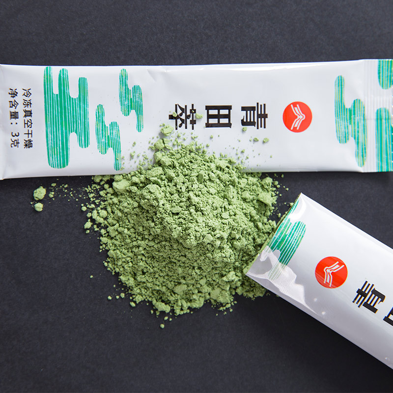 八十八倉 兴化大米1000克+大麦青汁3g*30条