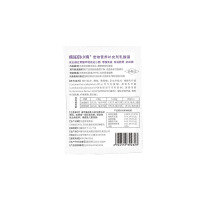 疯狂的小狗 宠物营养补充剂乳酸菌5gx10袋