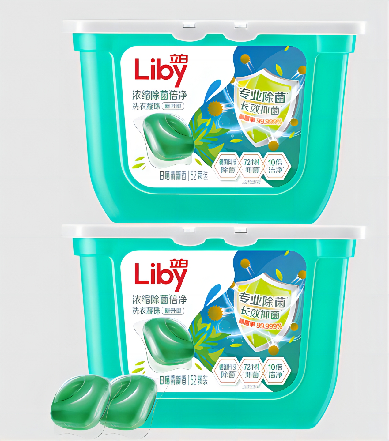 立白洗衣凝珠 除菌除螨抑菌洁净 浓缩洗衣液 洗衣球 104颗 速溶