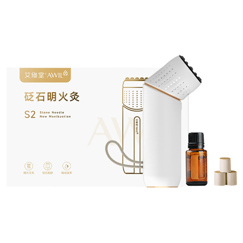 艾修堂刮灸棒多功能刮痧按摩灸感强劲砭石推刮精油润养AP-S2