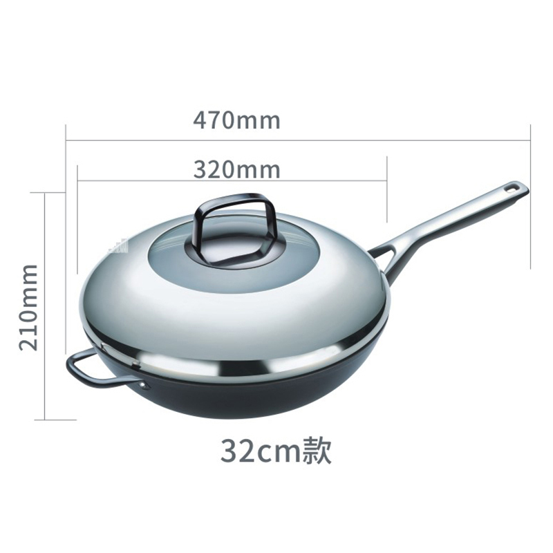 优瑟(USEBON)S2系列金属铲专用防铸铝不粘32CM炒锅YA1-C32E