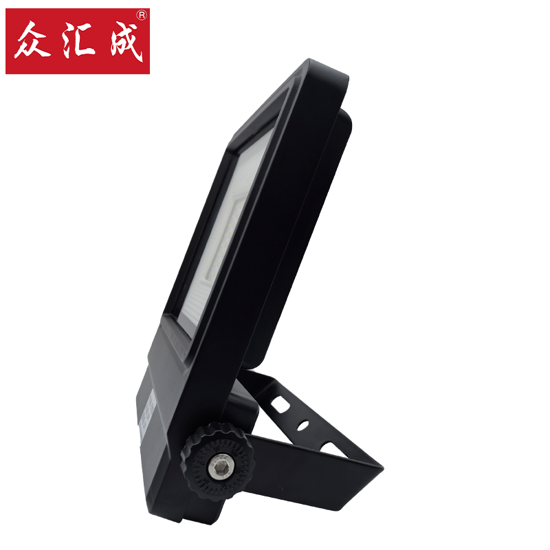 众汇成 投光灯具 YJ-T150W 个高清大图