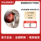 HUAWEI WATCH 5 42mm高端款烁金色904L不锈钢表壳晨曦金钛金属表带 X-TAP智感窗鸿蒙腕上小艺eSIM通信