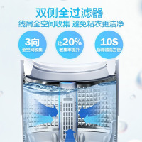 海尔(Haier)洗衣机全自动变频节能双动力直驱防缠绕 一级能效 家用10公斤XQS100-BZ038