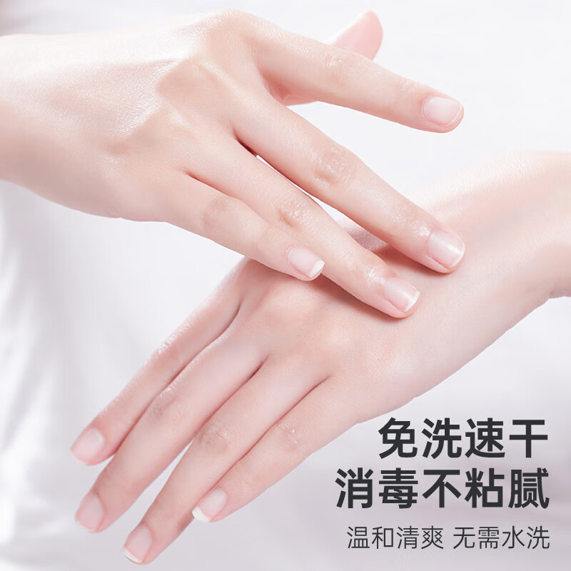 秝客(lefeke) 100ml @消毒液 (计价单位:瓶)高清大图