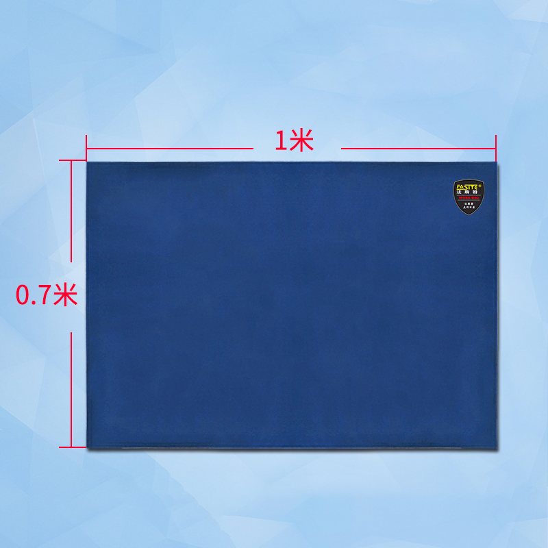 海乐(HAILE)工具垫布空调安装维修垫布防水布 100*70CM