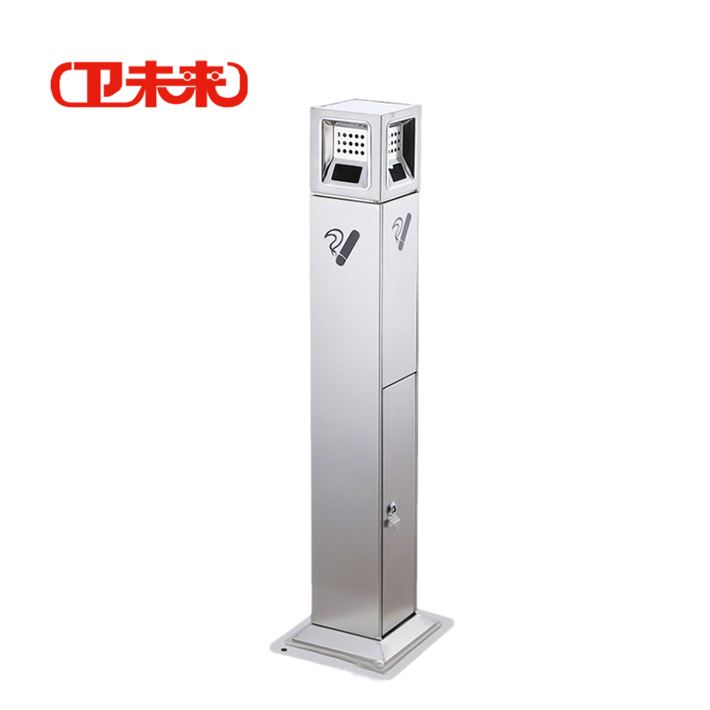 卫未来 立式烟灰柱 SKU_09 个高清大图