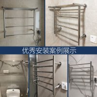 摩恩电热毛巾架卫生间不锈钢毛巾杆壁挂式智能烘干架防潮