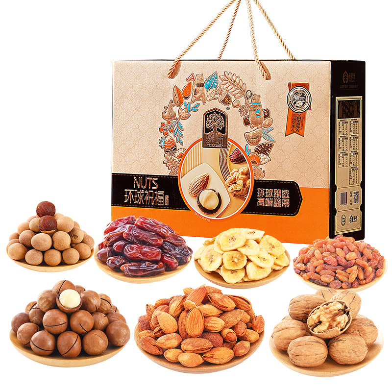 臻味-1.5kg环球祝福礼盒高端坚果礼盒高清大图