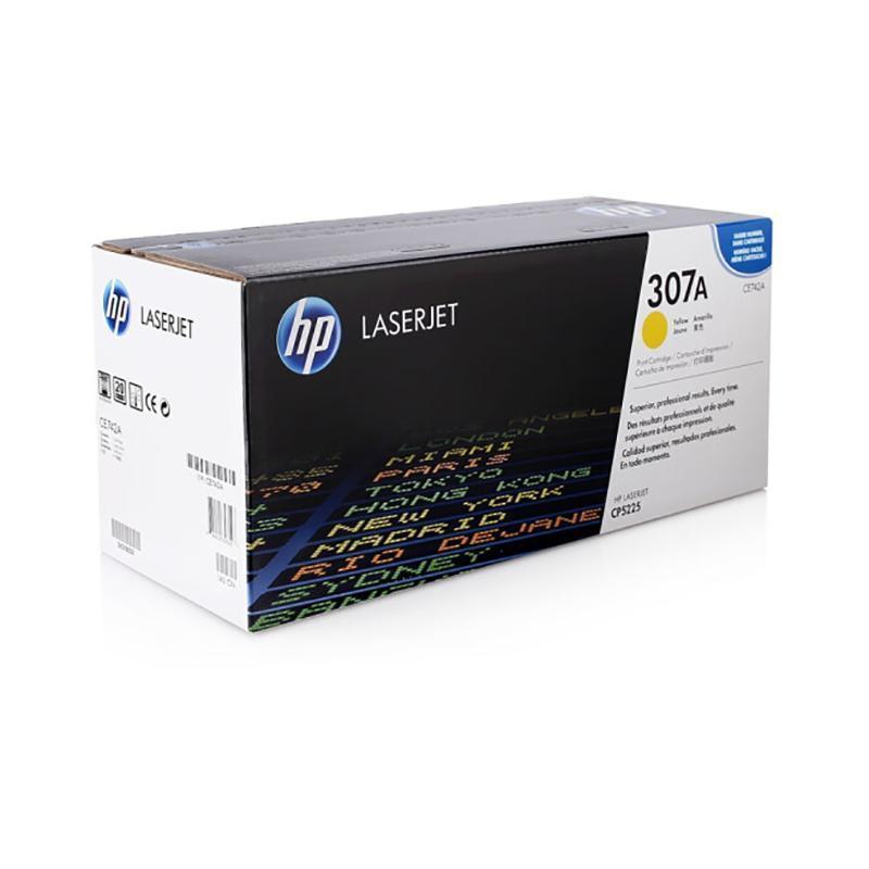惠普(HP)CF402A 201A 黄色硒鼓 适用 打印机MFP M277/MFP M274n