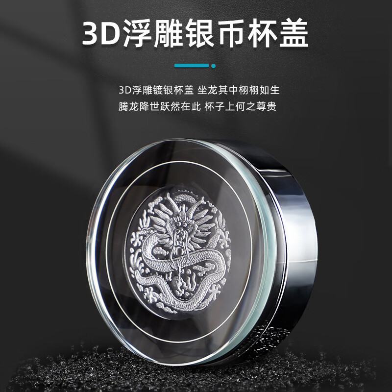 水宜生 380ml弱碱版双层玻璃杯 隔热透明车载水晶杯 男士商务便携泡茶杯G816高清大图