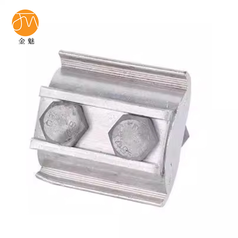 金魅 并沟线夹 JB-3 个高清大图