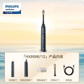 飞利浦（PHILIPS） 电动牙刷 HX9996/12