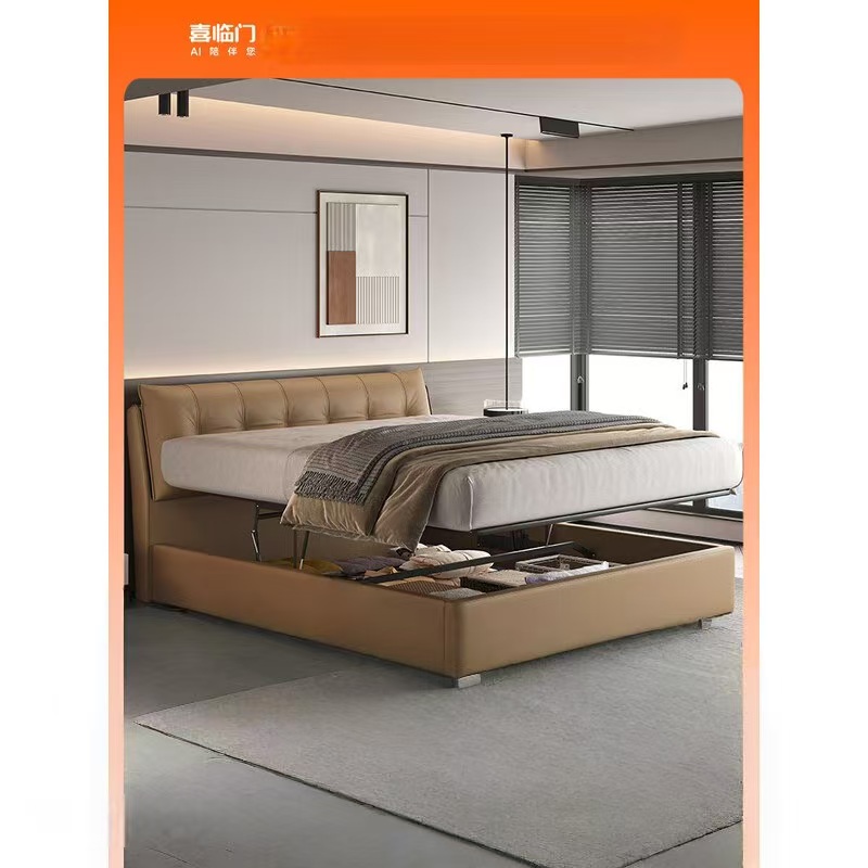 喜临门 - 暖暖S 真皮双人大床现代简约风主卧卧室婚床家具 暖暖S储物气动款拿铁咖 180*200