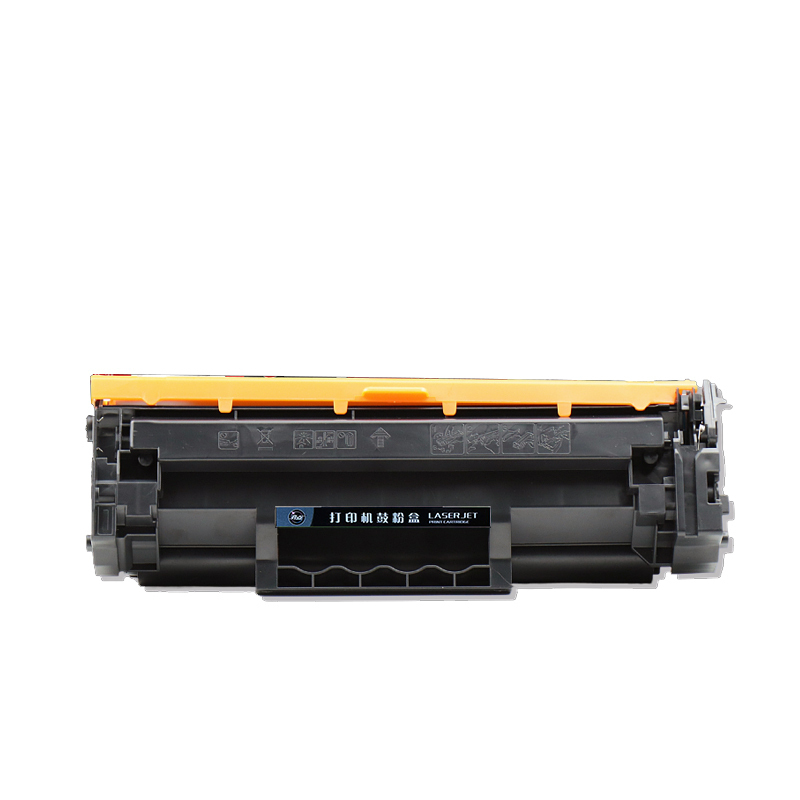 亮点硒鼓M208DW黑 含芯片 支高清大图