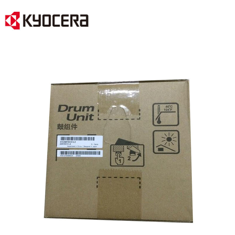 京瓷(KYOCERA ) 黑色硒鼓 DK896适用C8020/8025/8520/8525（J）
