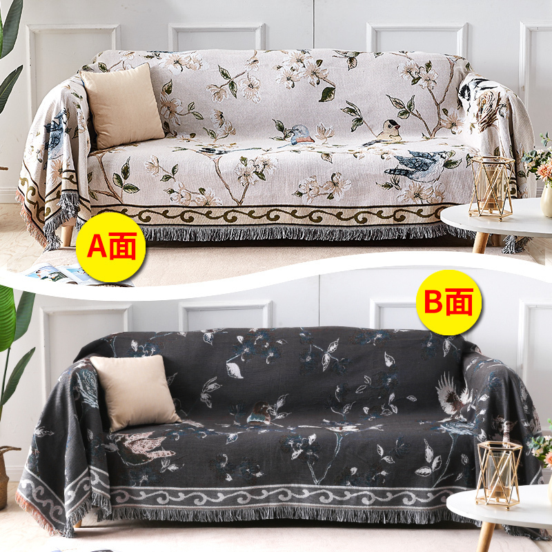 北欧色全盖沙发布沙发巾沙发毯布单沙发套罩沙发垫盖布 花与鸟【双面可用】() 90*240cm