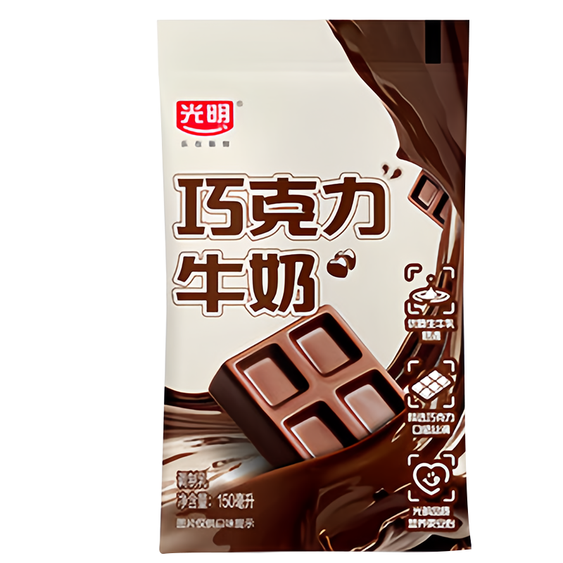 新鲜日期光明巧克力牛奶 150ml*15
