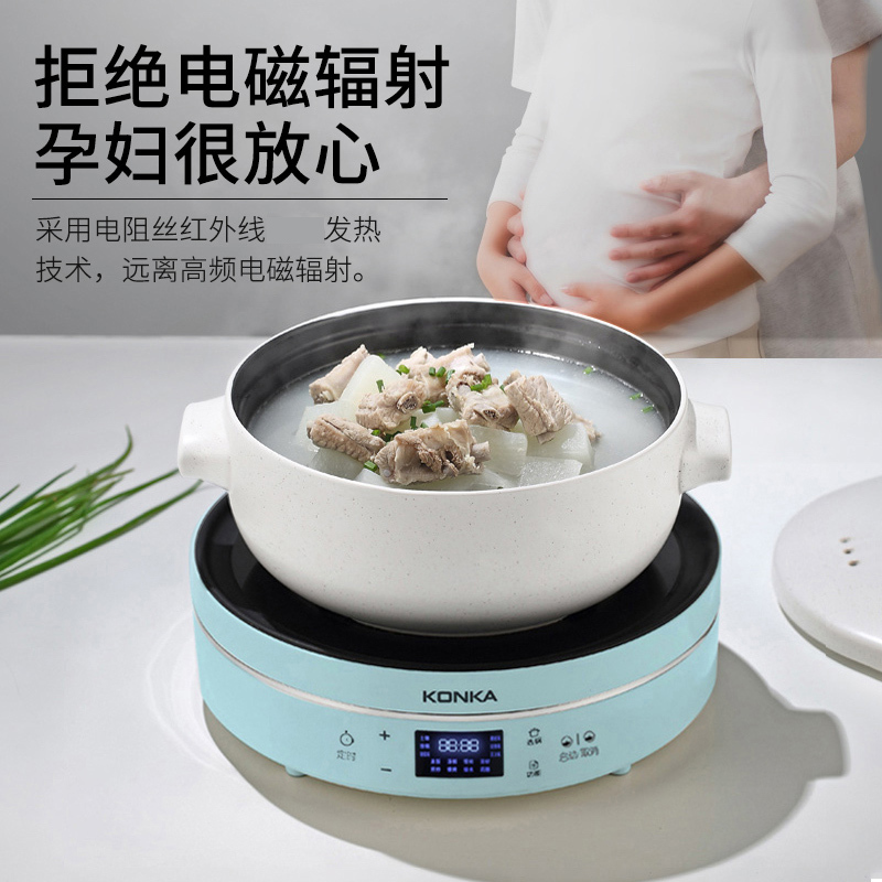 康佳 2001瓦 整版触摸式 电磁炉