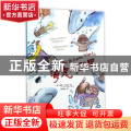 海底两万里