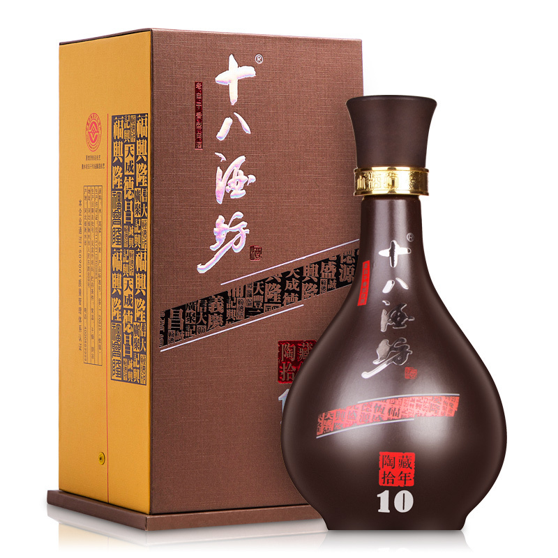 十八酒坊陶藏十年388度480ml老白干香型单瓶装白酒