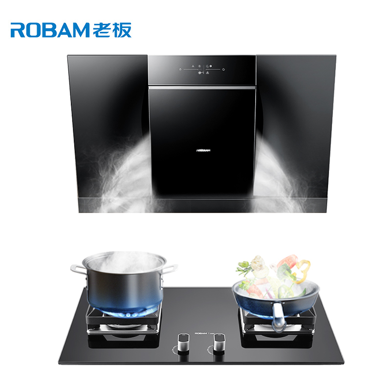 老板(ROBAM)侧吸式油烟机灶具套餐25N2+56B0抽油烟机燃气灶(液化气)抽烟机煤气灶嵌入式吸油烟机烟灶套餐