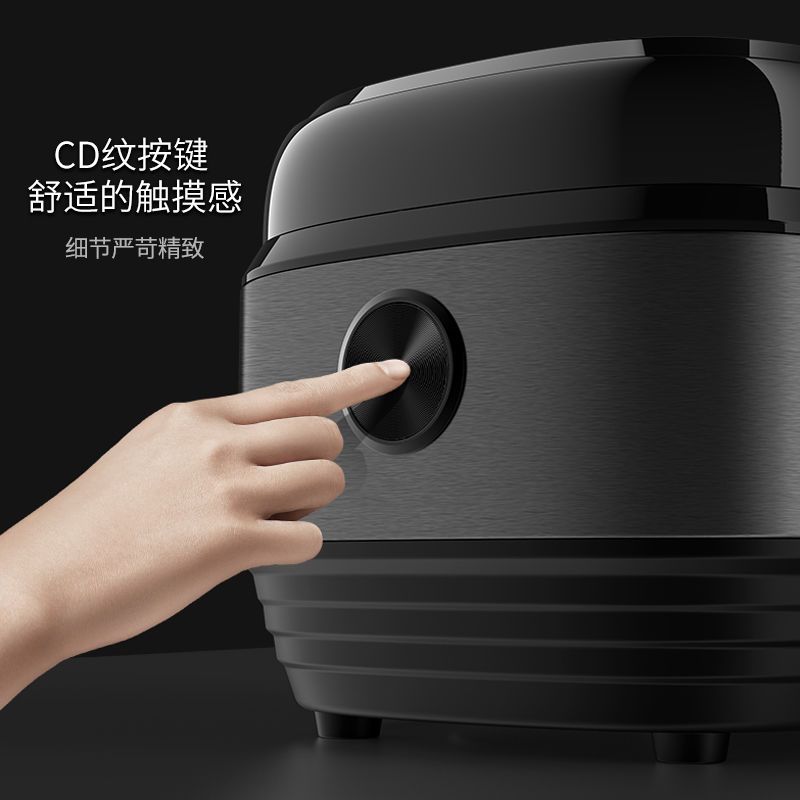 电饭煲家用多功能迷你电饭锅小型电锅3l4l5l升全自|(黑-单胆)不沾锅厚釜胆+送赠品 3L智能煲(推荐1-3人使用)