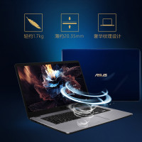 (ASUS)华硕顽石K505BP9000轻薄本办公手提 15.6英寸笔记本电脑其他AMD平台E2-9000 8G 128GB 独显定制