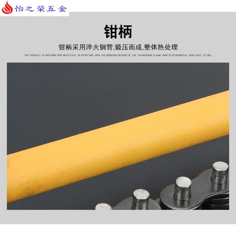 重型链钳链条扳手多功能多用可调式链条管子水管钳钢管扳工具 小号24''【送手套】图片