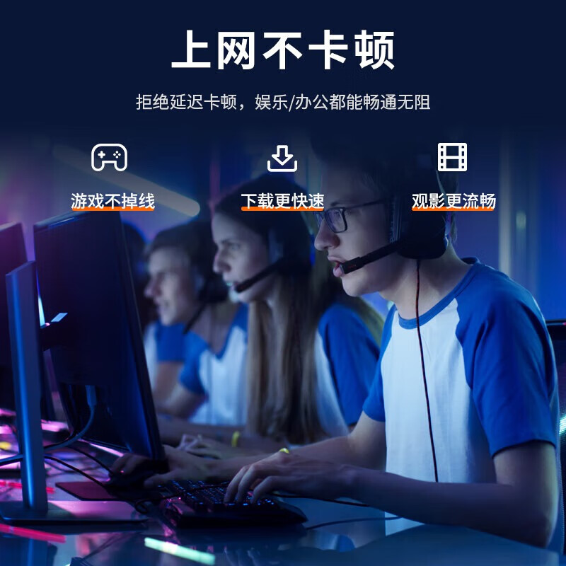 山泽(SAMZHE)CAT6六类非屏蔽室外网线 室外阻水纯铜线芯防水抗晒耐寒非屏蔽网线 50米 黑色 SW6050高清大图
