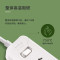 欧普照明 国标基础有线排插10A 250V~ 多开关-4个五孔-1.8M 插线板S03-2402